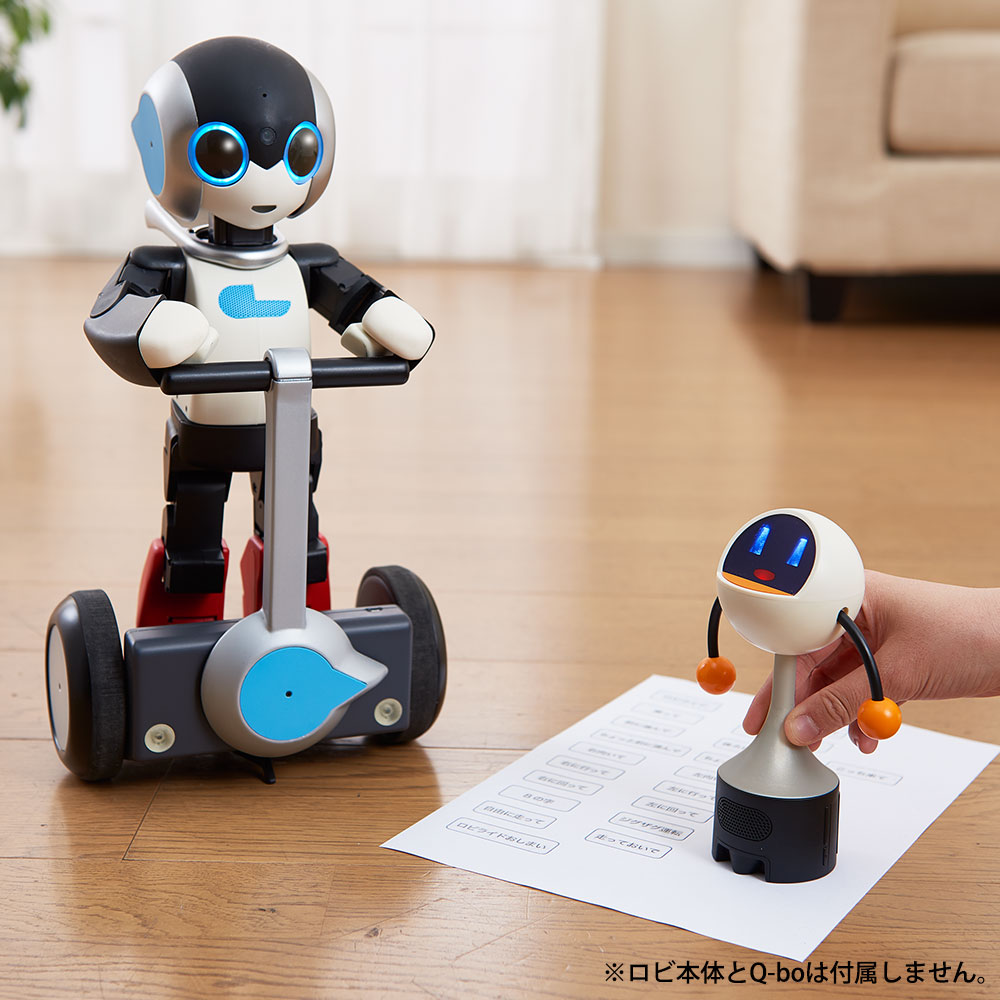 楽天市場】【デアゴスティーニ公式ストア】ロビ＆ロビ2専用 ロビライド