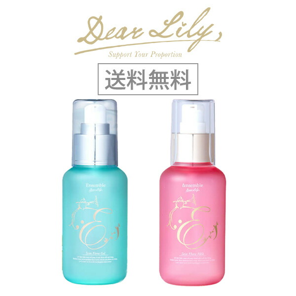 サムデイジェル・ドゥ・ソワン (美容ジェル) 30ml サムデイジェル