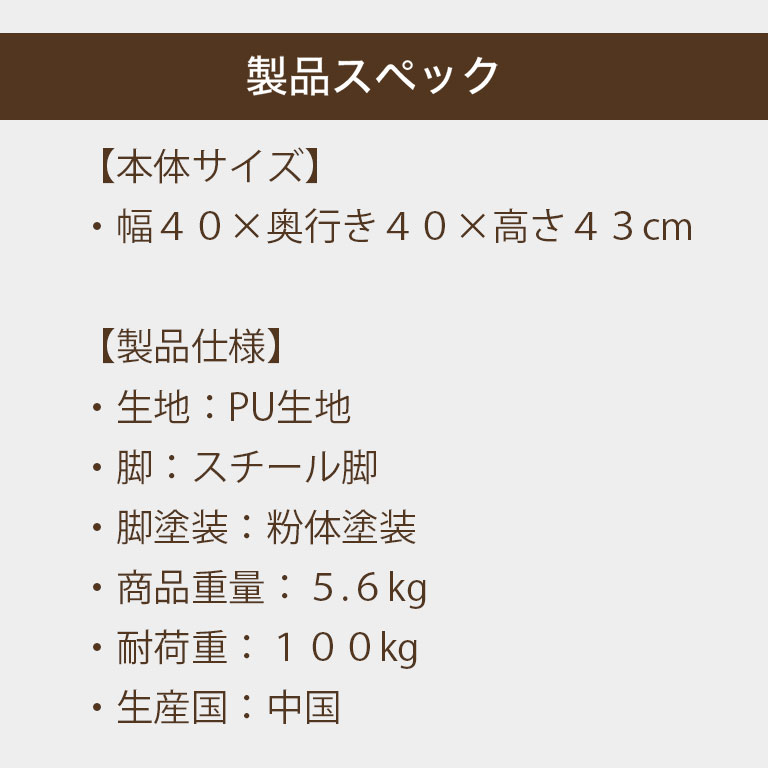 山崎俊夫作品集上巻「美童」 奢灞都館 1986 本