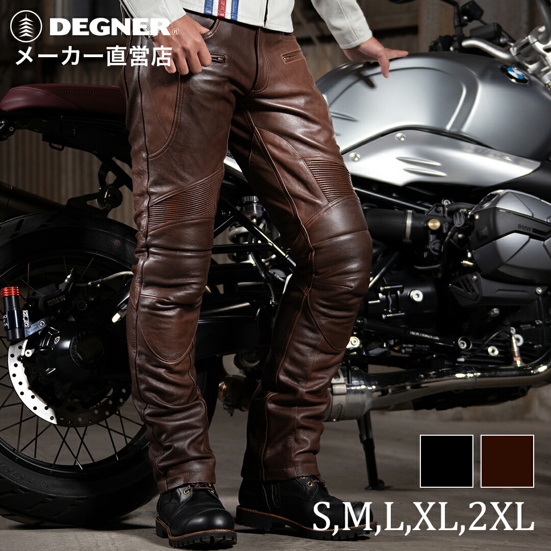 楽天市場】☆正規品【ALPINESTARS】MISSILE V3 LEATHER PANTS《3120522