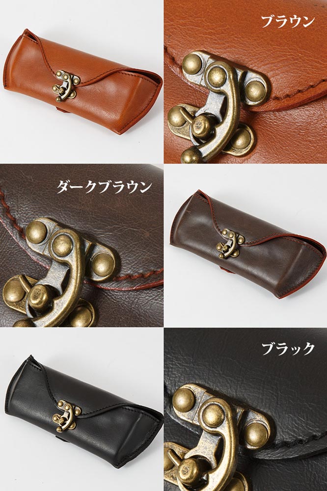 楽天市場】メガネケース めがね入れ おしゃれ ハードケース 眼鏡ケース