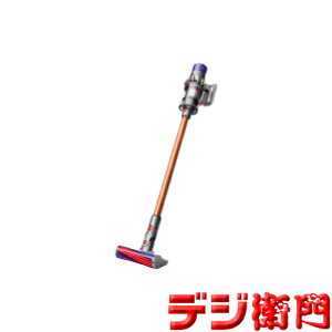 dyson SV12 FF LF」の人気商品一覧 | 安い商品を通販サイトから探す