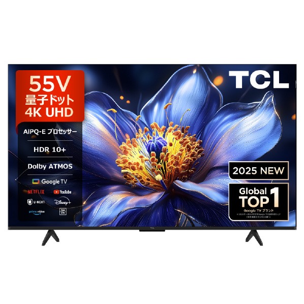 楽天市場】4k 55型 テレビ（メーカーTCL）の通販