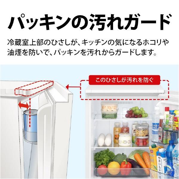 楽天市場】シャープ 152L 冷蔵庫 SJ-15E5-W フレークマットホワイト