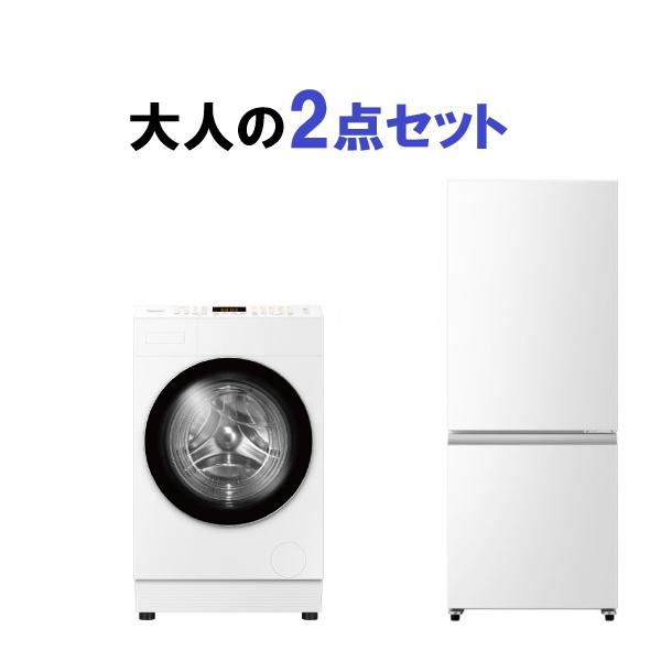 家電セット 冷蔵庫洗濯機」の人気商品一覧 | 安い商品を通販サイトから