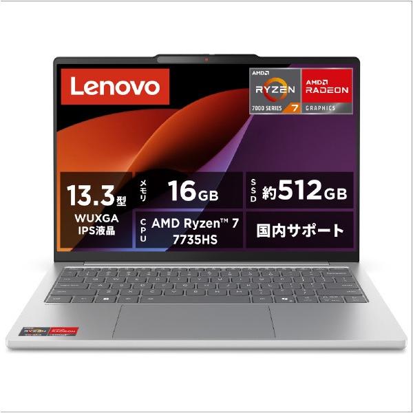 Lenovo IdeaPad Slim 5」の人気商品一覧 | 安い商品を通販サイトから