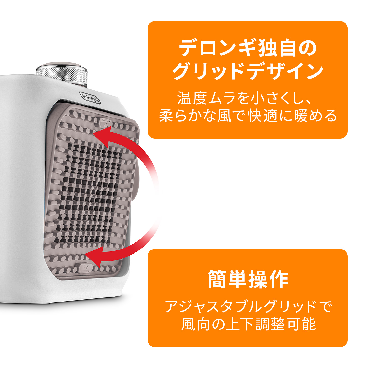 楽天市場】カプスーラデスク セラミックファンヒーター [HFX12D03-BG