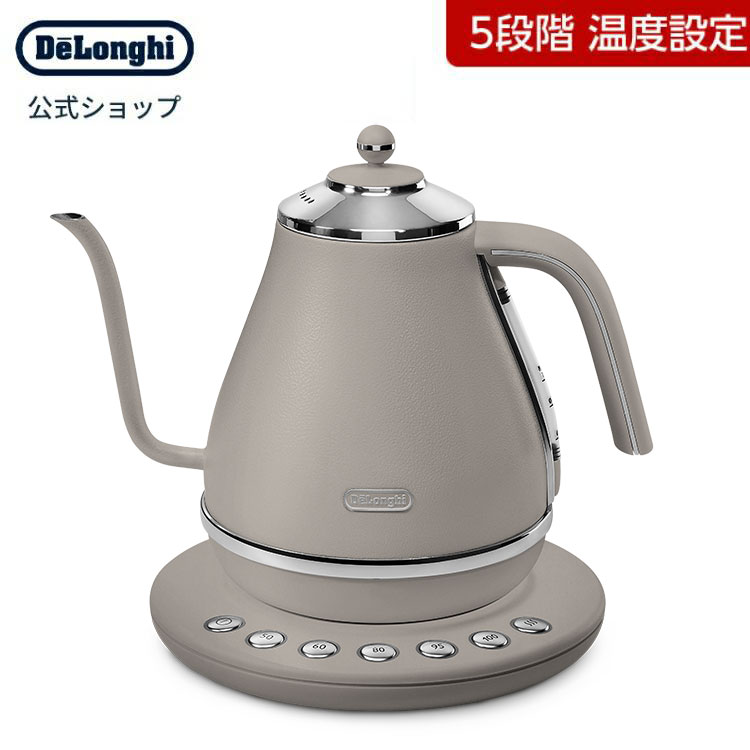 楽天市場】デロンギ delonghi kboe1230jgy 電気ケトル アイコナ温度