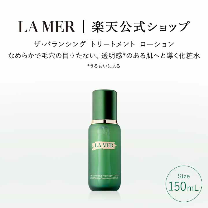 楽天市場】【ポイント20倍】3/1 0:00〜3/1 23:59【送料無料】ラ