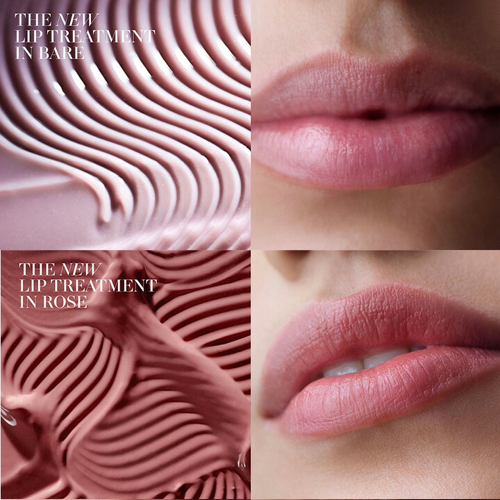 楽天市場】【送料無料】ラ・メール ザ・リップ トリートメント 3.4g