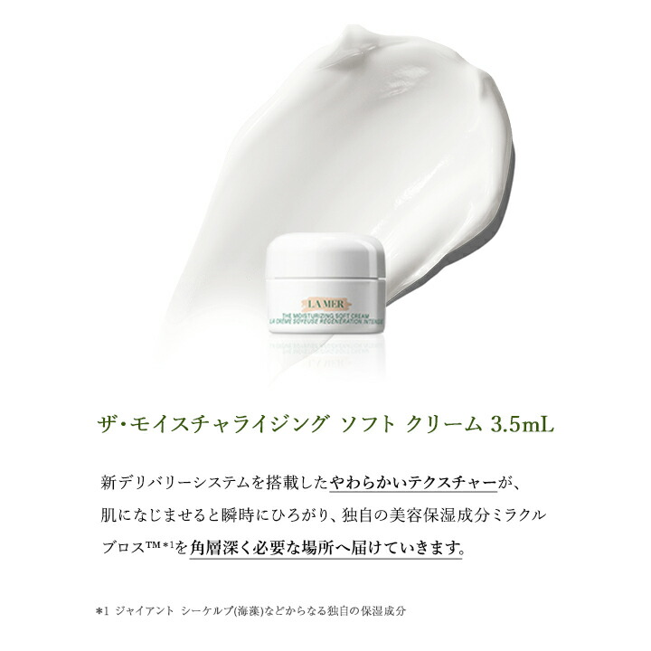 楽天市場】【次回ご購入時に使える3,700円OFFクーポンプレゼント】ラ