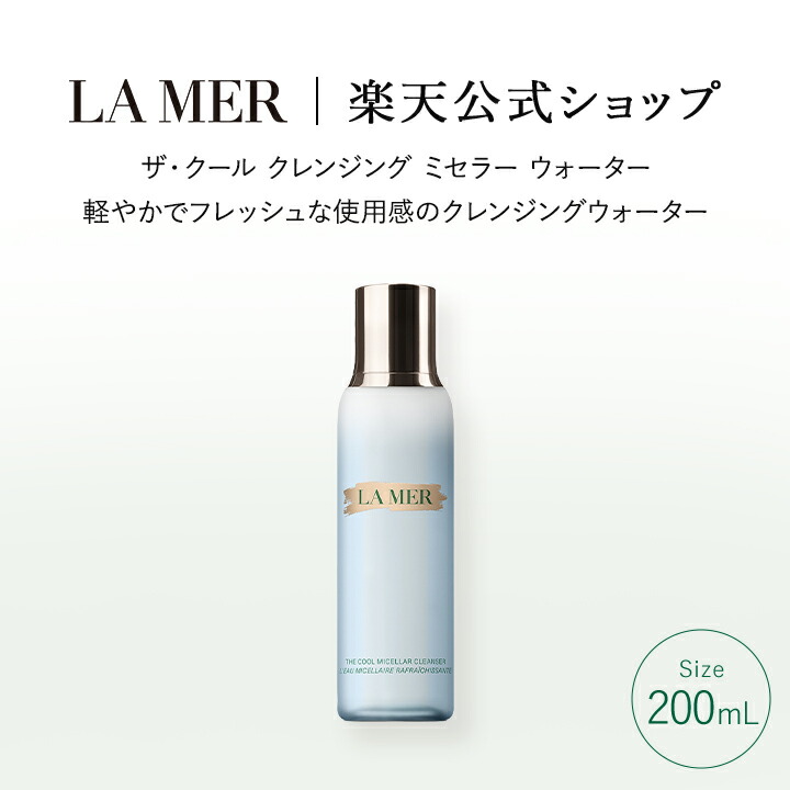 楽天市場】【ポイント10倍 】2/25 00:00〜2/25 23:59【送料無料】ザ