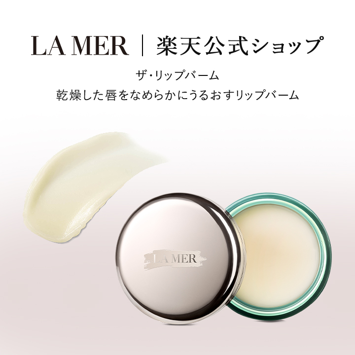 楽天市場】【ポイント10倍 】2/25 00:00〜2/25 23:59【送料無料】ラ