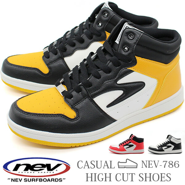 楽天市場】【ポイント最大47倍】 スニーカー メンズ 靴 黒 ブラック 白