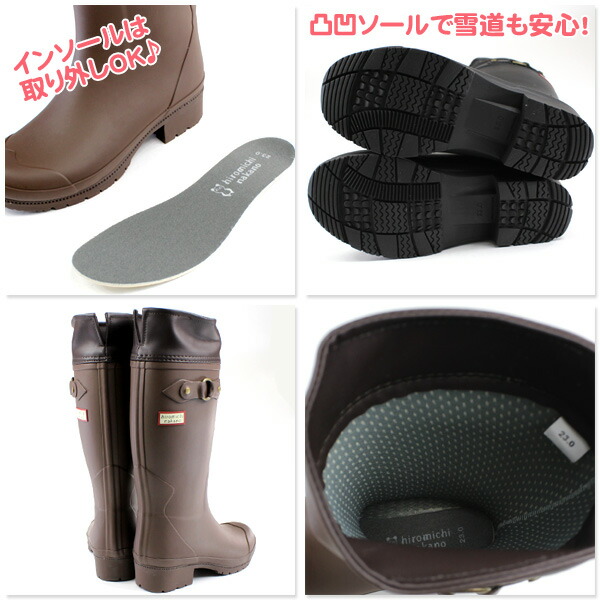 楽天市場】hiromichi nakano WJ089R ヒロミチ ナカノ ジュニア