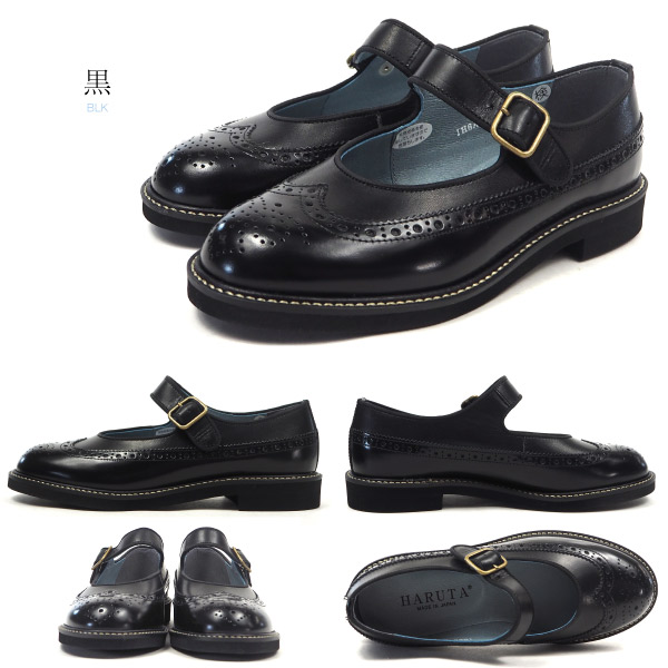 楽天市場】【ポイント最大47倍】 HARUTA ハルタ 太ベルトストラップ