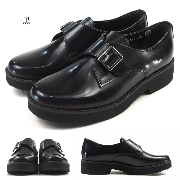 楽天市場】ハルタ HARUTA EXモンクストラップシューズ 237XL