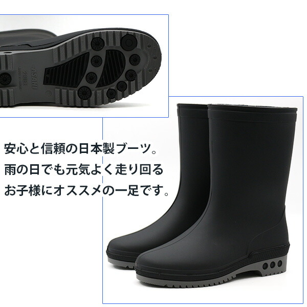 楽天市場】【ポイント最大47倍】 レインブーツ キッズ ジュニア 子供