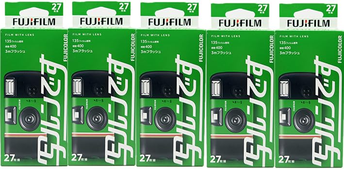 フィルム カメラ 写ルンです」の人気商品一覧 | 安い商品を通販サイト