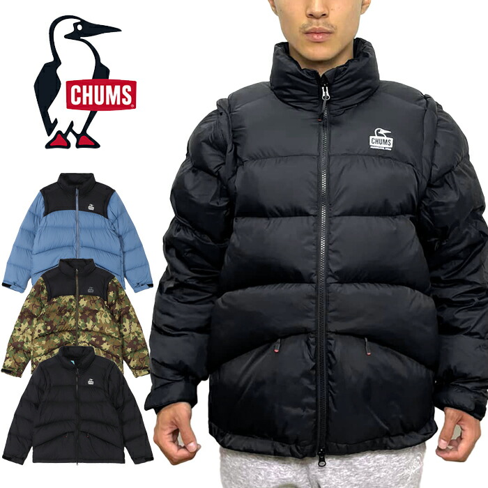 楽天市場】【セール/送料無料】CHUMS チャムス CH04-1407 2WAY DOWN