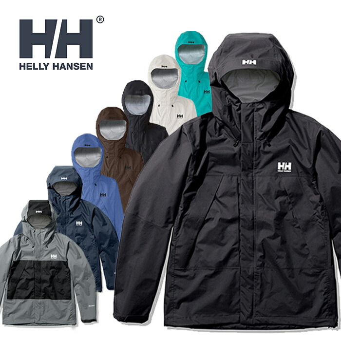 楽天市場】【セール / 送料無料】HELLY HANSEN ヘリーハンセン