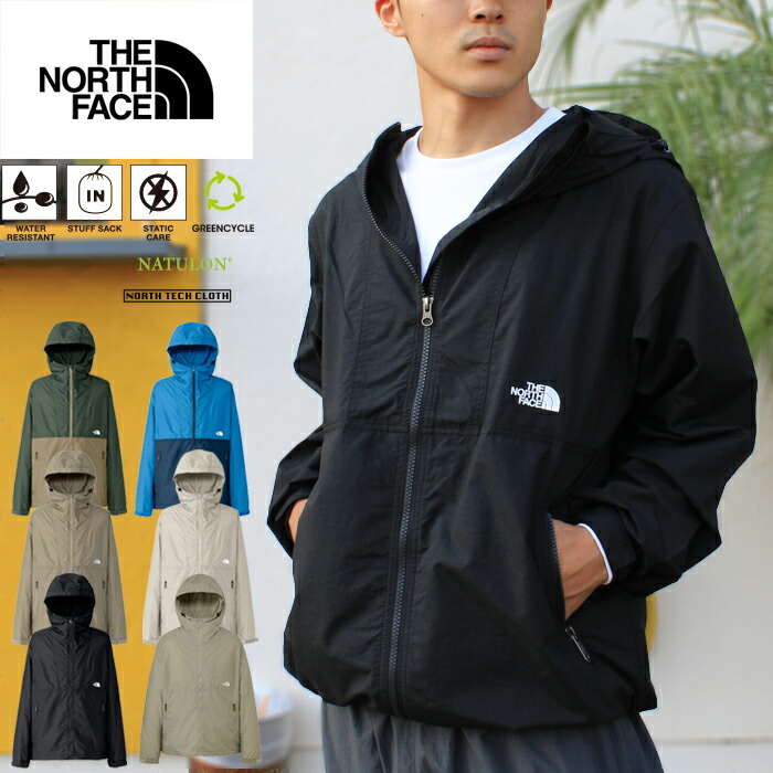 楽天市場】【セール/送料無料】THE NORTH FACE ザ・ノース・フェイス