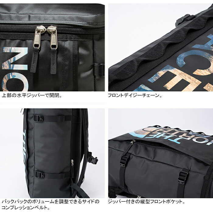 楽天市場】【SALE / 即日発送】ザ・ノース・フェイス THE NORTH FACE