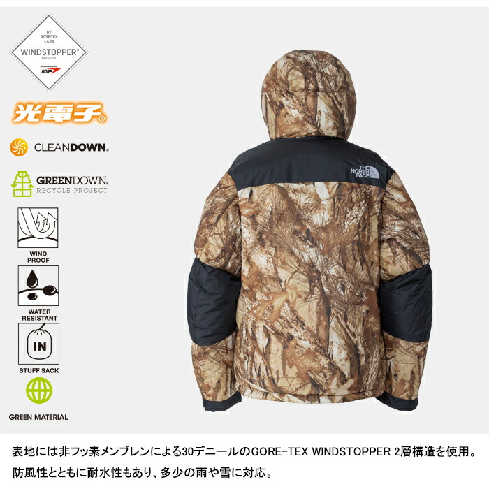 楽天市場】【SALE/即日発送】ザ・ノース・フェイス THE NORTH FACE