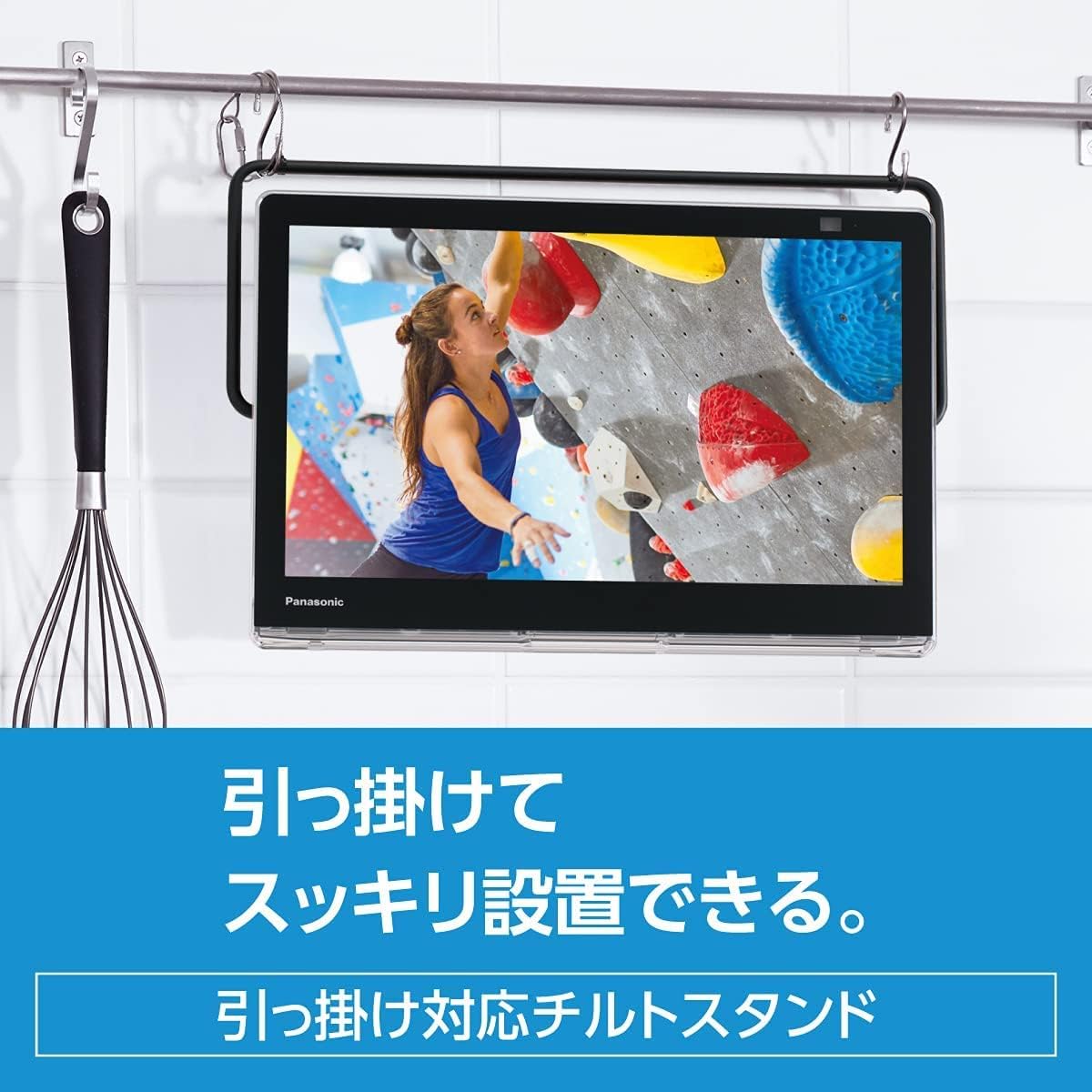 楽天市場】パナソニック ポータブルテレビ 10V型 プライベートビエラ