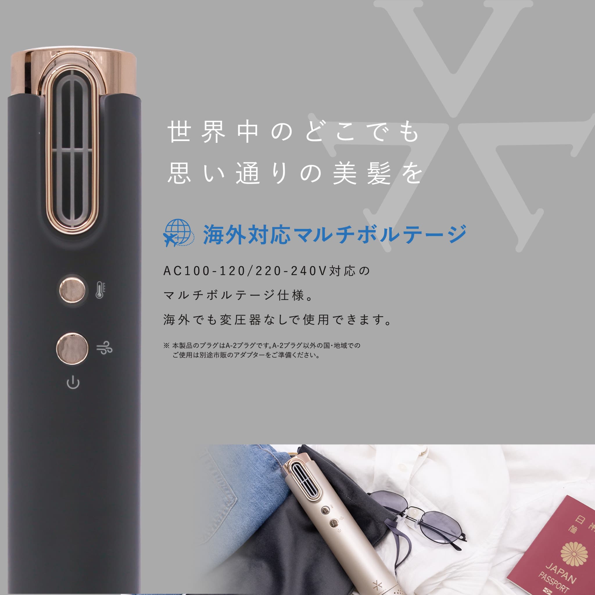 楽天市場】【キャンペーン特典付】VENUSiS ヴィナシス VDS-7100W