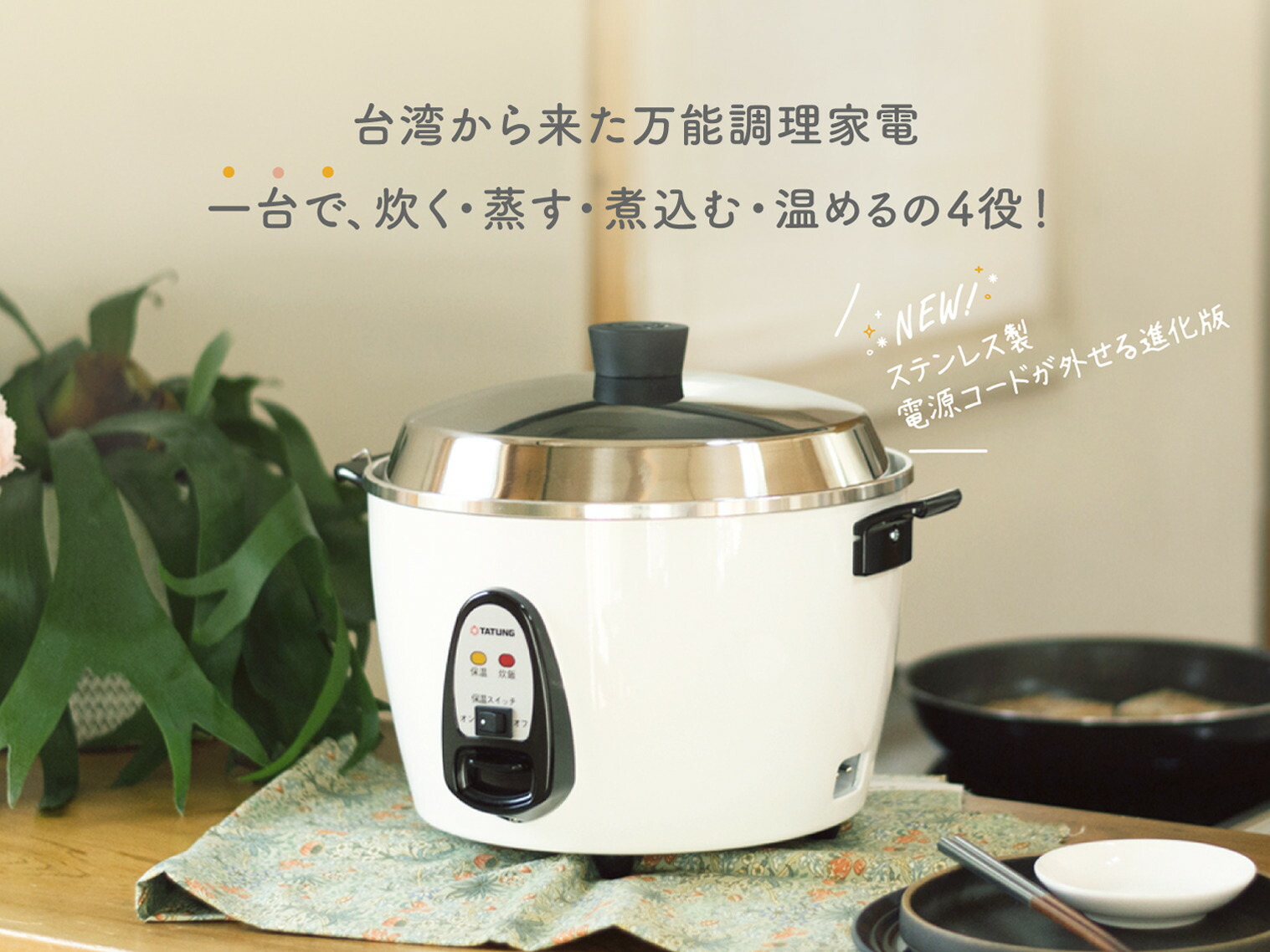 compass1648727162.jpg?fitin=