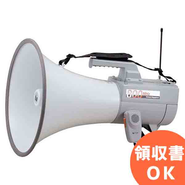 楽天市場】ER-2830W TOA 製 拡声器 ホイッスル音付 ワイヤレス