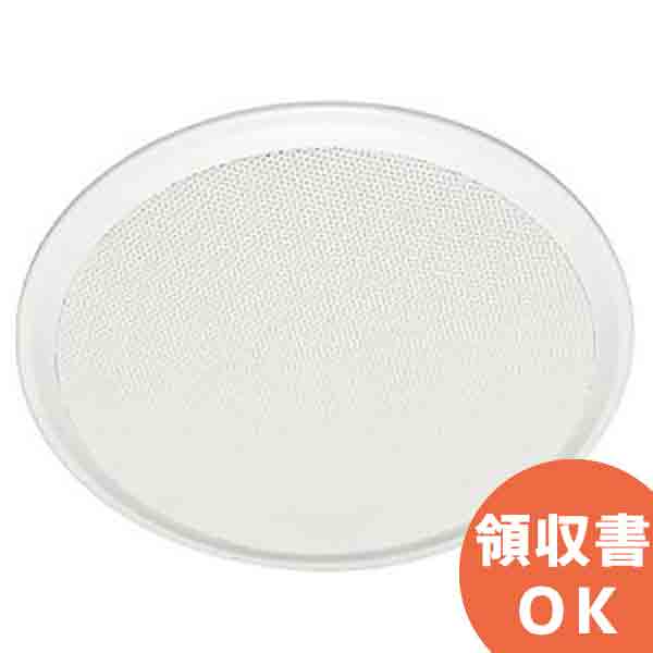 楽天市場】SB-B250 スピーカーパネル 業務用スピーカー 天井スピーカー