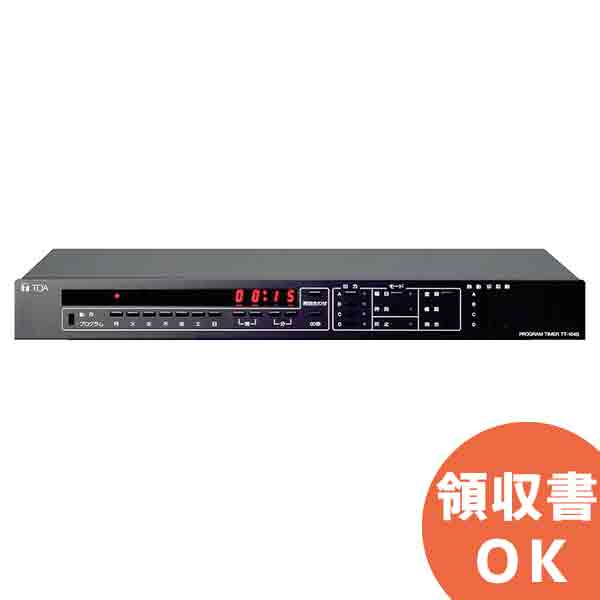 楽天市場】TOA TT-104B プログラムタイマー 4回路用 ( ティーオーエー