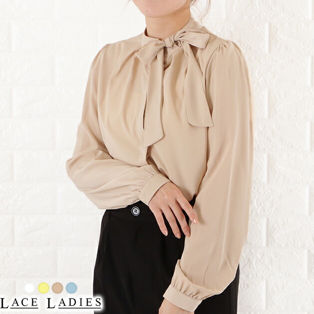 楽天市場】ハイネック ボウタイ ブラウス レディース トップス 長袖