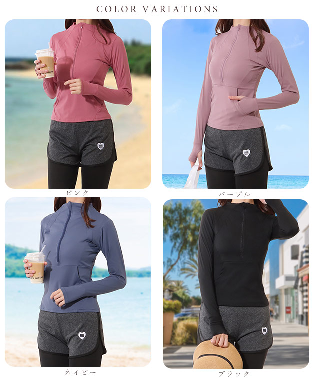 楽天市場】【3点セット】ハーフジップ プチハイネック ソリッドカラー