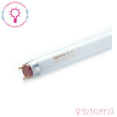 DNライティング エースライン FLR1060T6EX-N (電球・蛍光灯) 価格比較