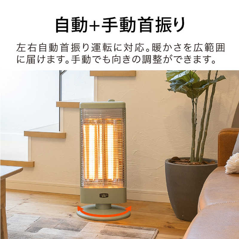 楽天市場】アラジン Aladdin 遠赤グラファイトヒーター ホワイト AEH