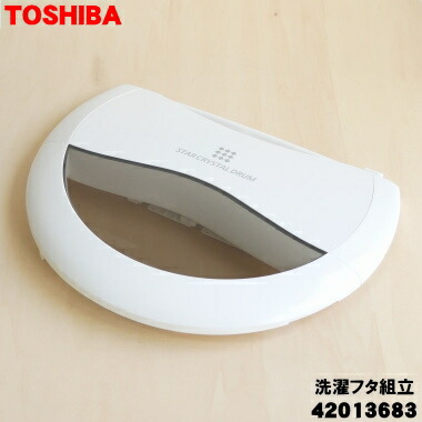 楽天市場】東芝 全自動洗濯機 5kg aw－5g3の通販