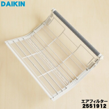 楽天市場】【純正品・新品】ダイキンエアコン用エアフィルター☆1個