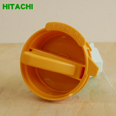 楽天市場】【純正品・新品】日立洗濯機用の糸くずフィルター下部用☆1