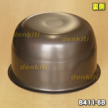 楽天市場】【純正品・新品】象印マホービンIH炊飯ジャー炊飯器用のなべ