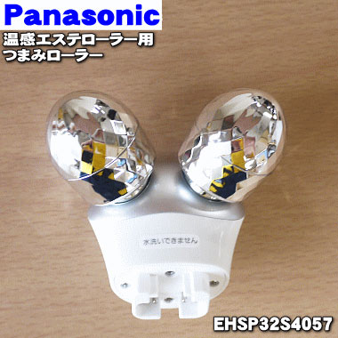 楽天市場】panasonic eh－sp32の通販