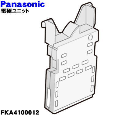 楽天市場】【純正品・新品】パナソニック次亜塩素酸空間除菌脱臭機用の