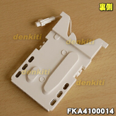 楽天市場】【純正品・新品】パナソニック次亜塩素酸空間除菌脱臭機用の