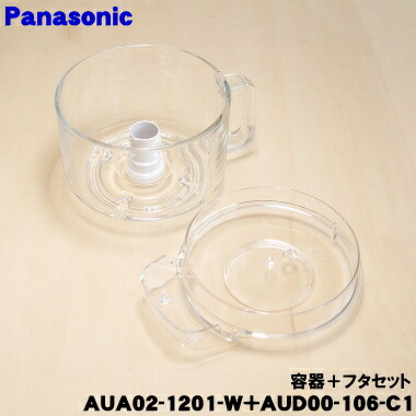 楽天市場】【純正品・新品】パナソニックフードプロセッサー用のガラス