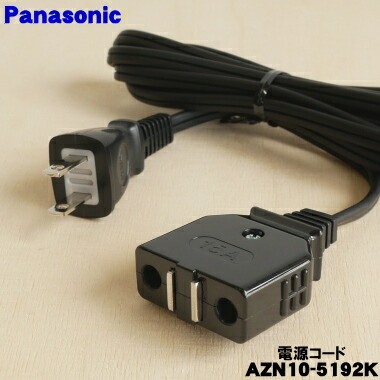 楽天市場】【在庫あり！】【純正品・新品】パナソニック卓上IH調理器用