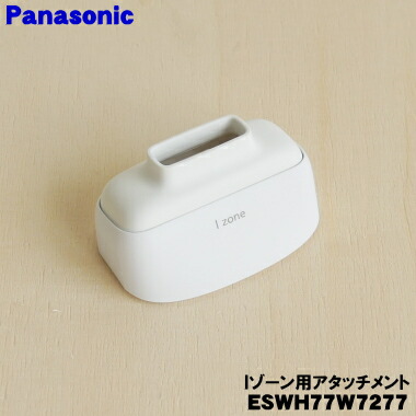 楽天市場】es−wh75の通販