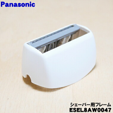 楽天市場】【純正品・新品】パナソニックレディースシェーバー・脱毛器