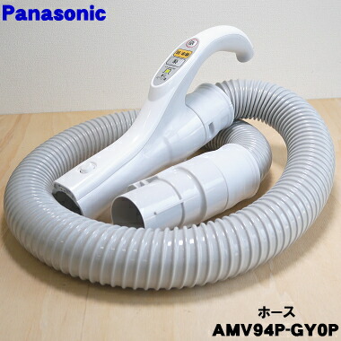 楽天市場】【在庫あり！】【純正品・新品】パナソニック掃除機用の